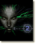 System Shock 2 - Verpackung